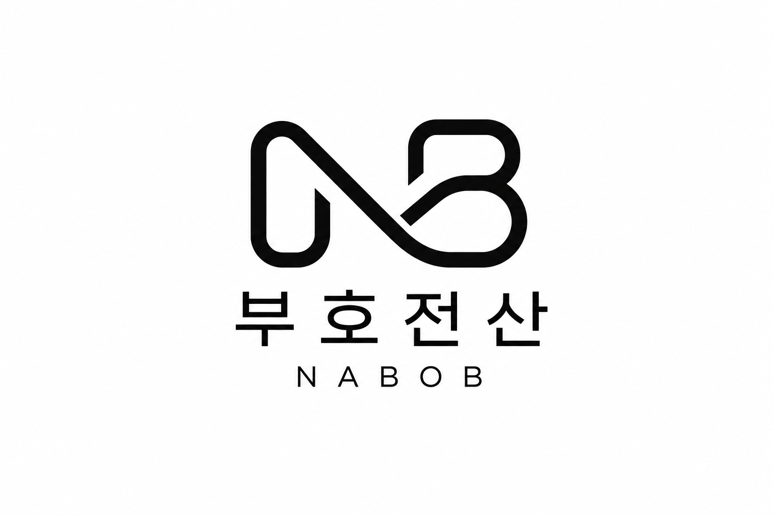 NB 로고
